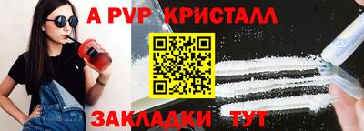гашиш Аша