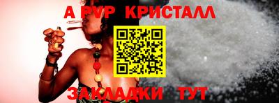 гашиш Аша