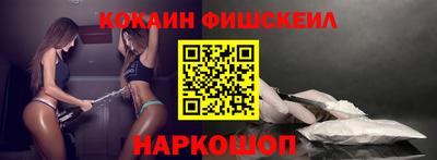 гашиш Аша