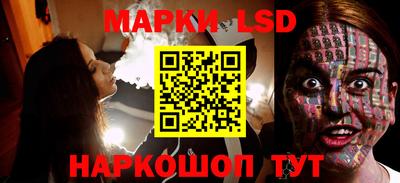 прущая мука Ачхой-Мартан