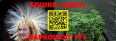 гашиш Аша