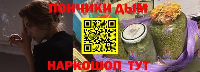 прущая мука Ачхой-Мартан