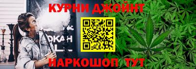 прущая мука Ачхой-Мартан