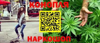 дистиллят марихуана Баксан