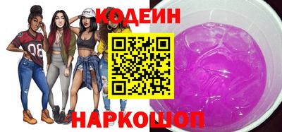 гашиш Аша
