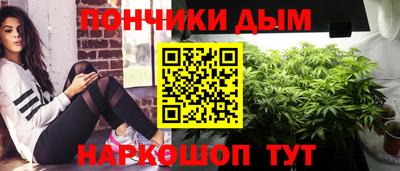 гашиш Аша