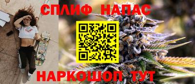 гашиш Аша