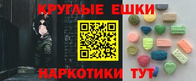 дистиллят марихуана Баксан