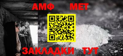 прущая мука Ачхой-Мартан
