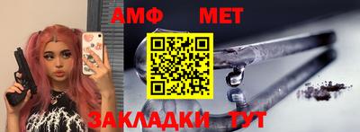 гашиш Аша