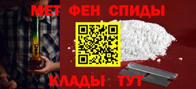 гашиш Аша