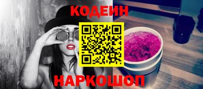 прущая мука Ачхой-Мартан