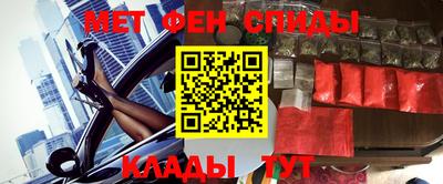 прущая мука Ачхой-Мартан
