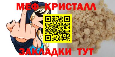 гашиш Аша