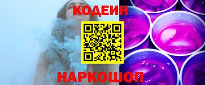 прущая мука Ачхой-Мартан