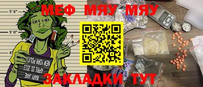 дистиллят марихуана Баксан